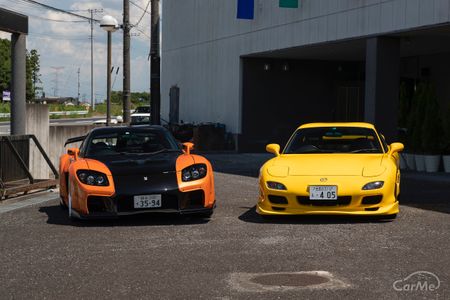 CARPRIME