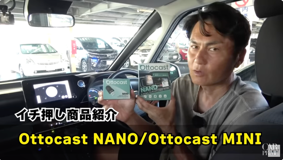 NOBチャンネル