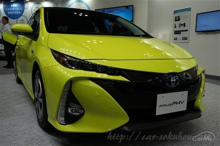 プリウスPHV 2017
