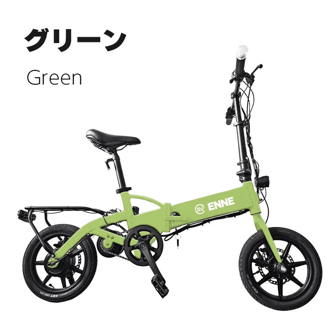 55000円offで販売中の特定原付　ENNE T250　第二次先行販売分のピンク　8月13日をもって販売終了をいたし…