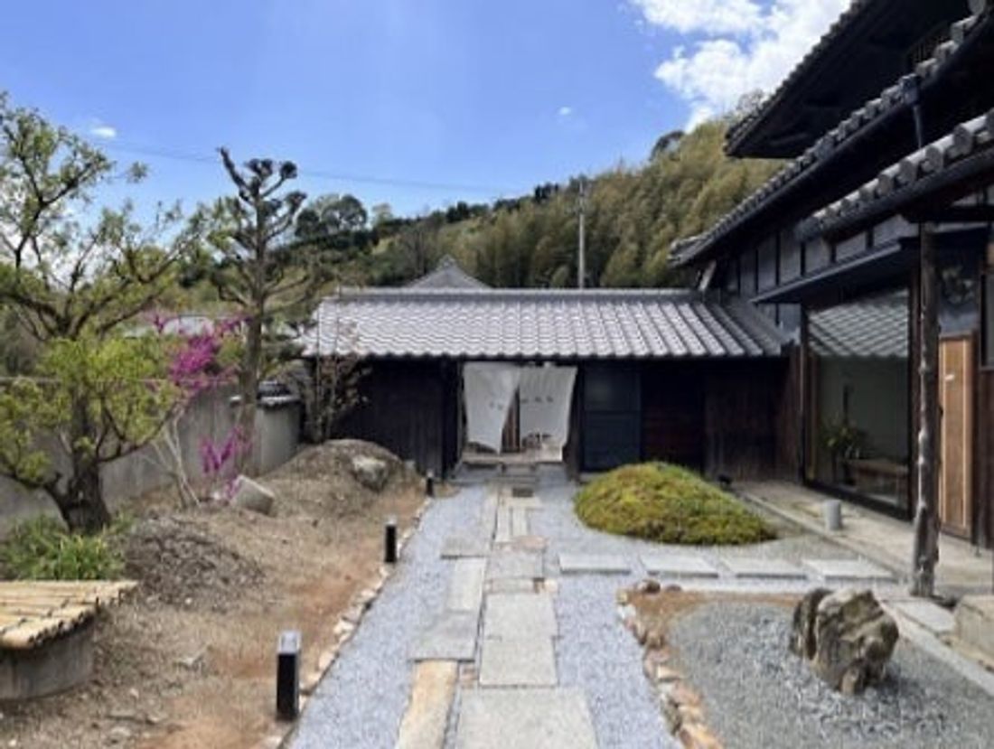 【JAF香川】「讃岐おもちゃ美術館」「古民家カフェ旧南原邸」がＪＡＦ会員優待施設になりました！