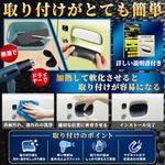 車 ドアノブ 傷防止 ジムニー用 JB64/JB74対応