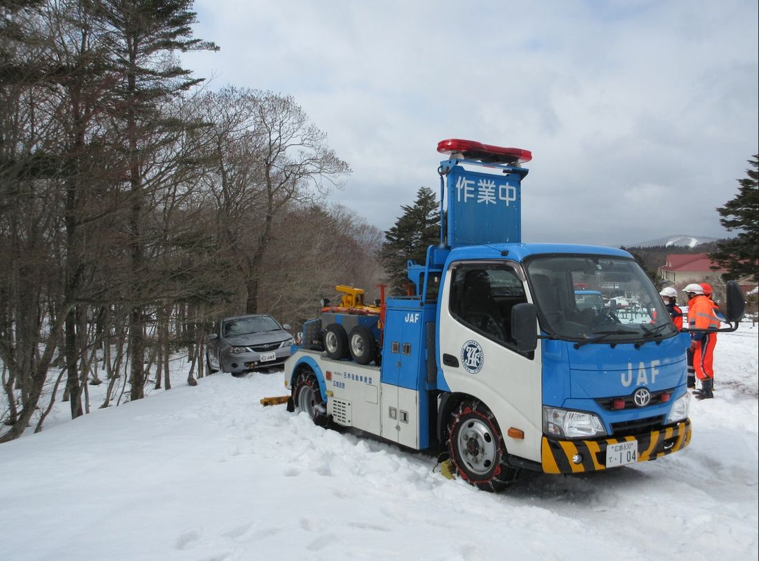 【JAF広島】救援技術向上のための雪上訓練を吉和で実施！