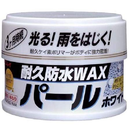 おすすめのカーワックスメーカー10選紹介 カーワックスは必要 By 車選びドットコム
