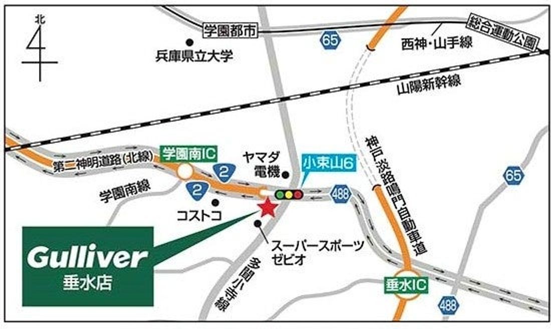 IDOM、地域最大級店舗を次々出店!「ガリバーいわき小名浜店」「ガリバー垂水店」が12月9日にグランドオープン!