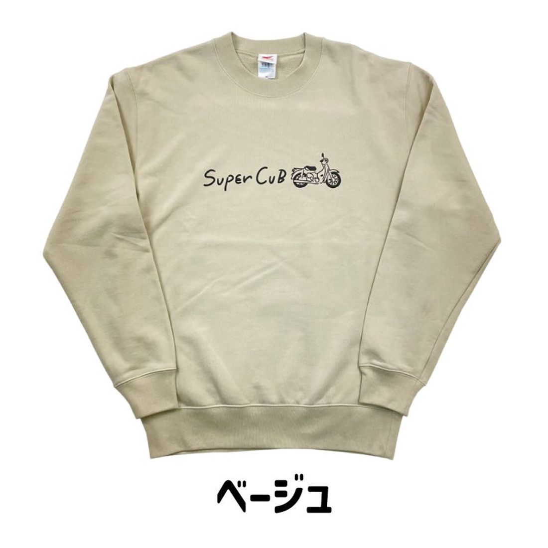 SUPER CUBイラストのウェア　新作登場！