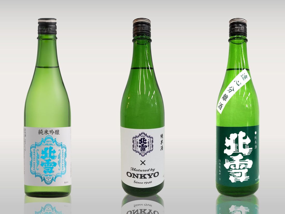 【ホテル日航新潟】「にいがた酒ラウンジ-よりなせ-」7月1日より北雪酒造の日本酒を提供