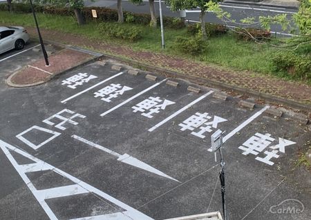 軽自動車専用駐車スペース