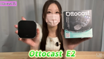 Ottocast E2