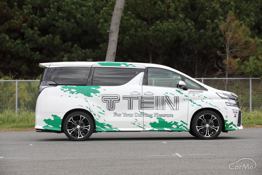 TEIN リプレイスメント 発表会 宮越孝政