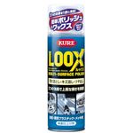 LOOX(ルックス) 330ml 1176
