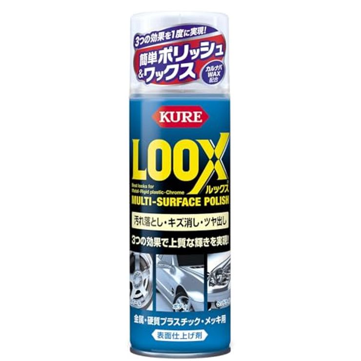 LOOX(ルックス) 330ml 1176