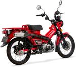 モリワキ(MORIWAKI) フルエキゾーストマフラー モンスター ブラック　４