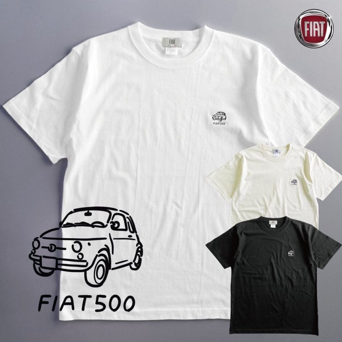 遊び心たっぷりのFIAT Tシャツ、先行予約開始