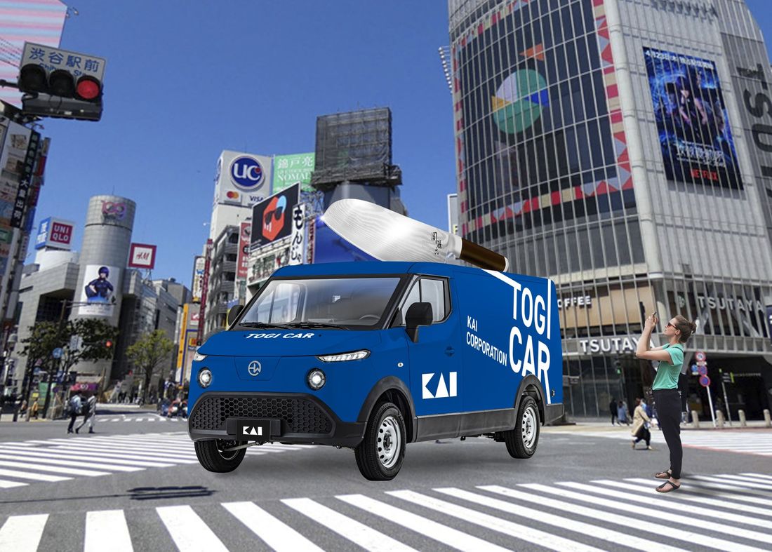 【国内初商用EVメーカー HW ELECTRO】貝印のサステナブルアクションを啓発するTOGI CAR™ PROJEC…