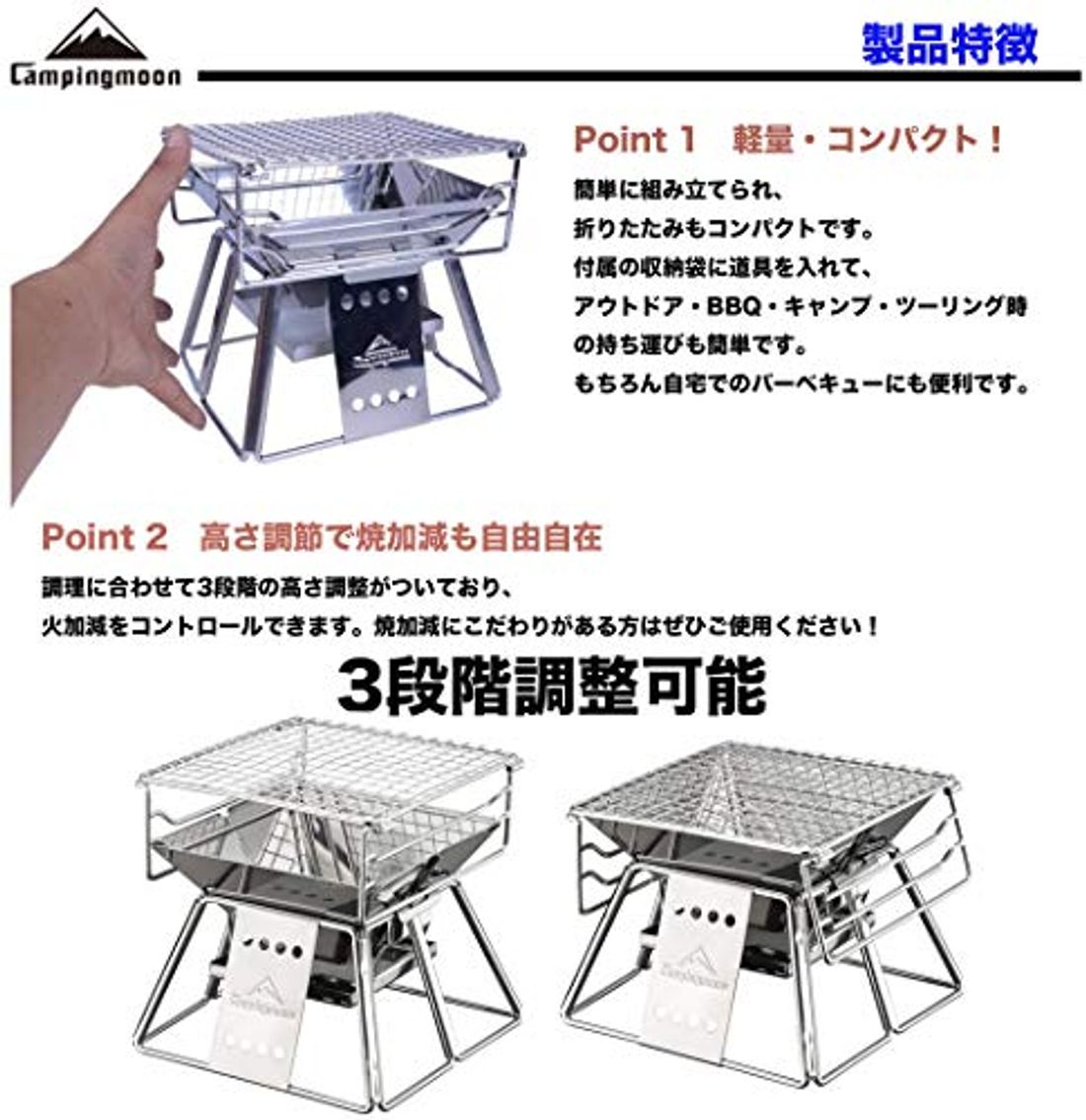 ソロキャンプ用の軽量でコンパクトな焚き火台のおすすめ14選 選び方も解説の写真 21枚目