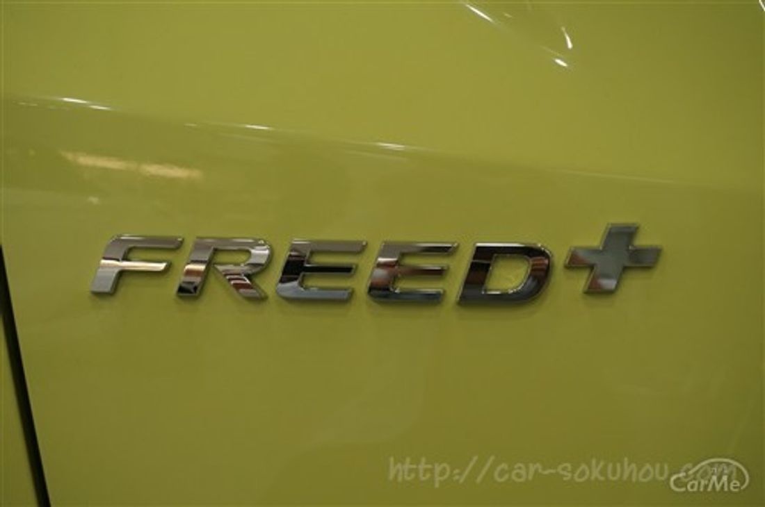 ホンダ フリード+ 2016
