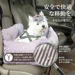 ドライブベッド　8kgまで