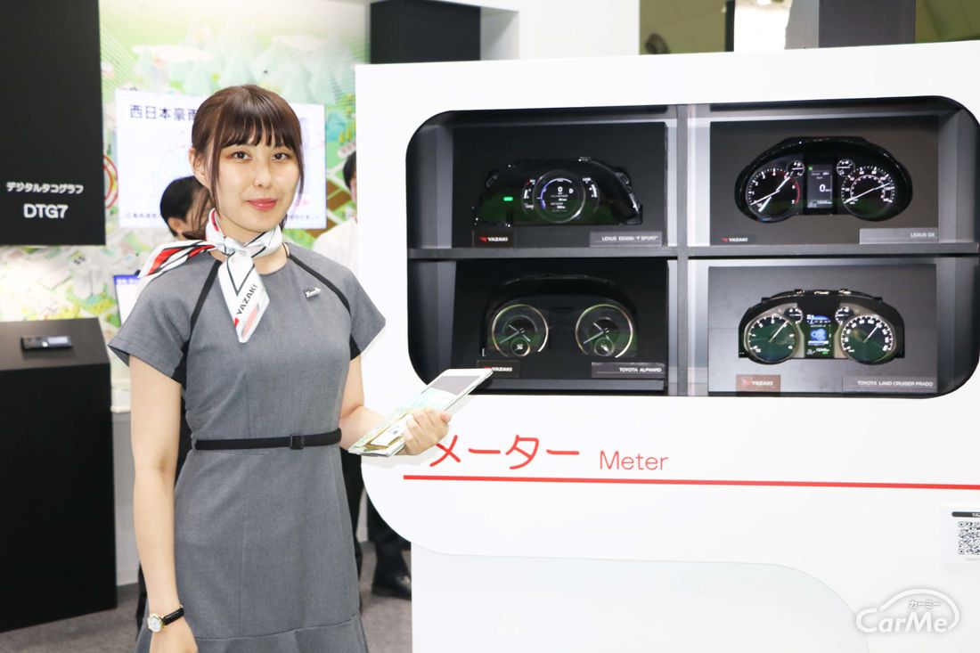 東京モーターショー2019 キャンギャル