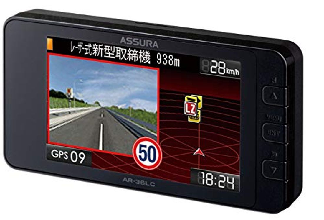 レーダー 探知 機 22 おすすめのレーダー探知機人気比較ランキング 22最新 モノナビ Stg Origin Aegpresents Com