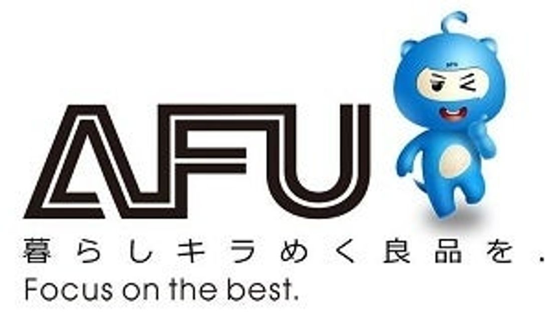 1回の充電で約1週間走行可能！シマノ製8段ギア×トルクセンサー×最大130km走行可能×350W強力モーター折りたたみ…