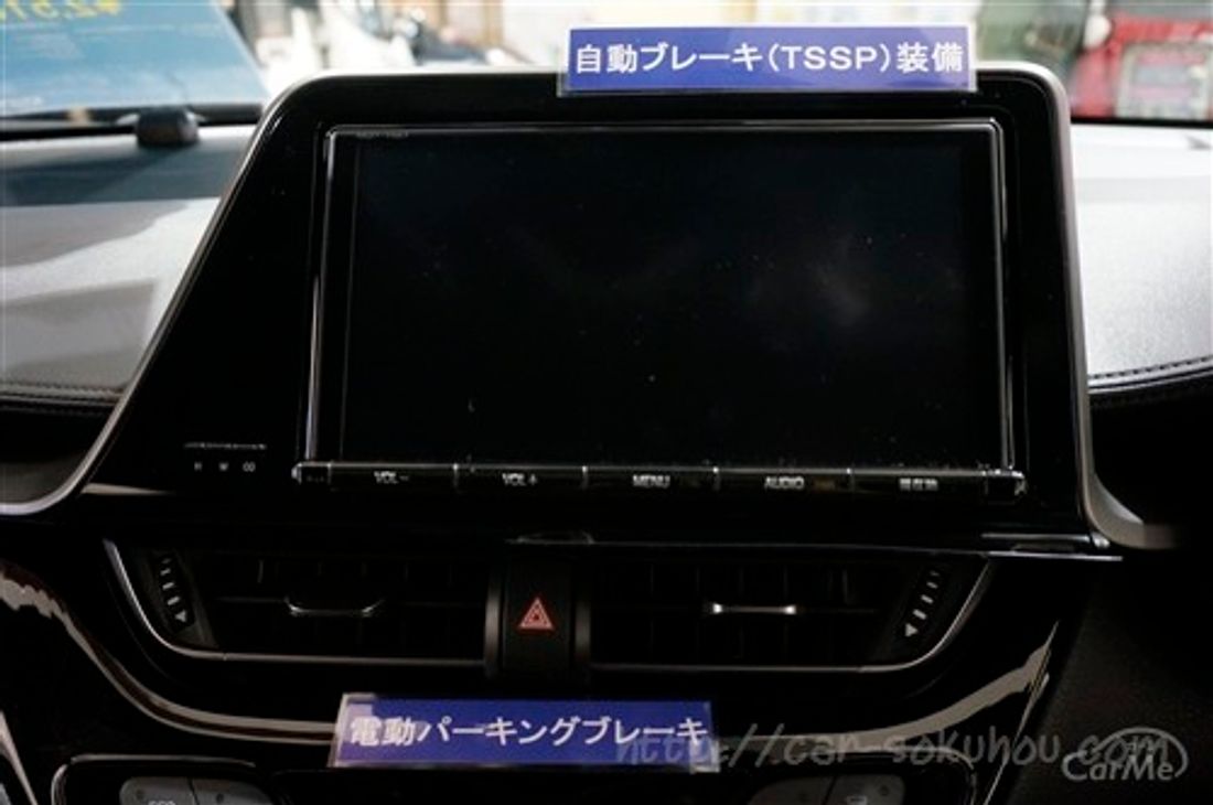 トヨタ C-HR 2017