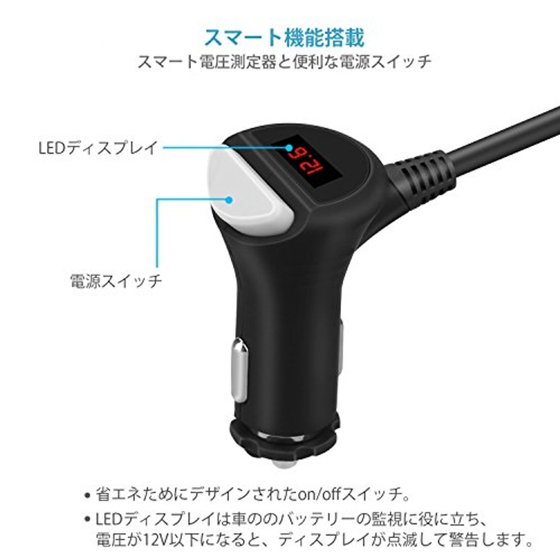 車内をとても快適にするおすすめカー用品 便利グッズ32選 自動車のプロが厳選 By 車選びドットコム 車内をとても快適にするおすすめカー用品 便利グッズ32選 自動車のプロが厳選 By 車選びドットコム