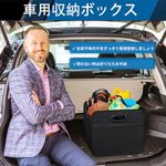 収納ボックス 折りたたみ式 ブラック