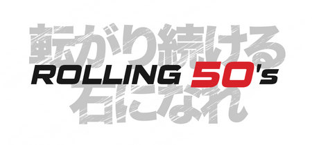 アヘッド ROLLING 50's