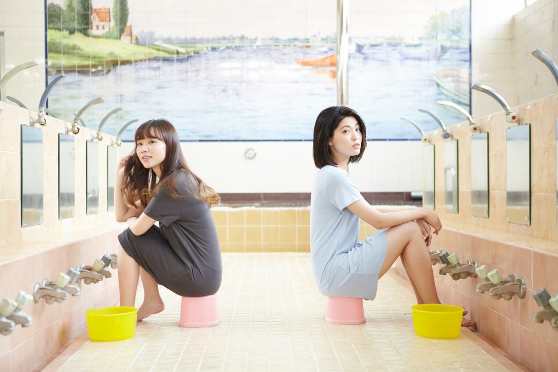 【オリエンタルホテル京都 六条】京都銭湯 ✖ ホテルステイ「銭湯大作戦」宿泊プラン ①“白山湯”入浴券付きプラン/②京…