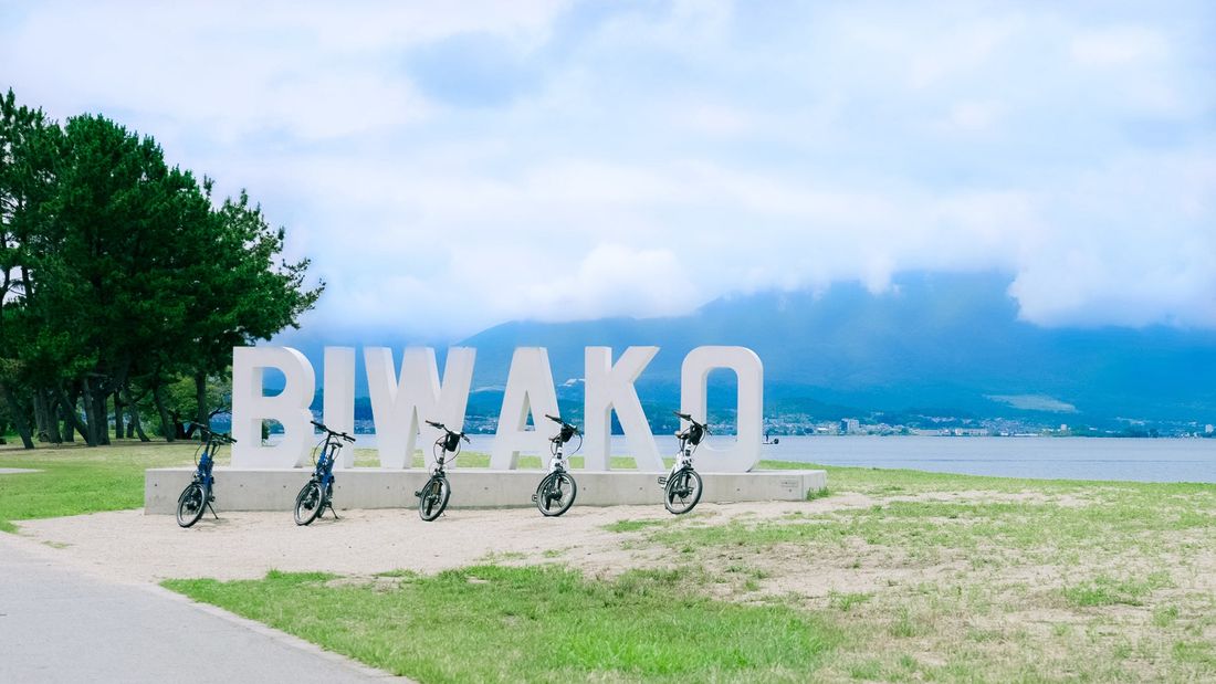 琵琶湖マリオットホテル 宿泊プラン「Biwako Resort Fasting -Wonder Experience-…