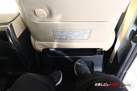 シートの素材 乗り心地はどう トヨタ アルファードhybrid Xのシートレビュー 車ニュース 中古車情報 中古車検索なら 車選びドットコム 車選び Com