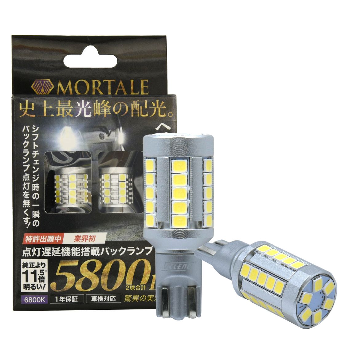 5800