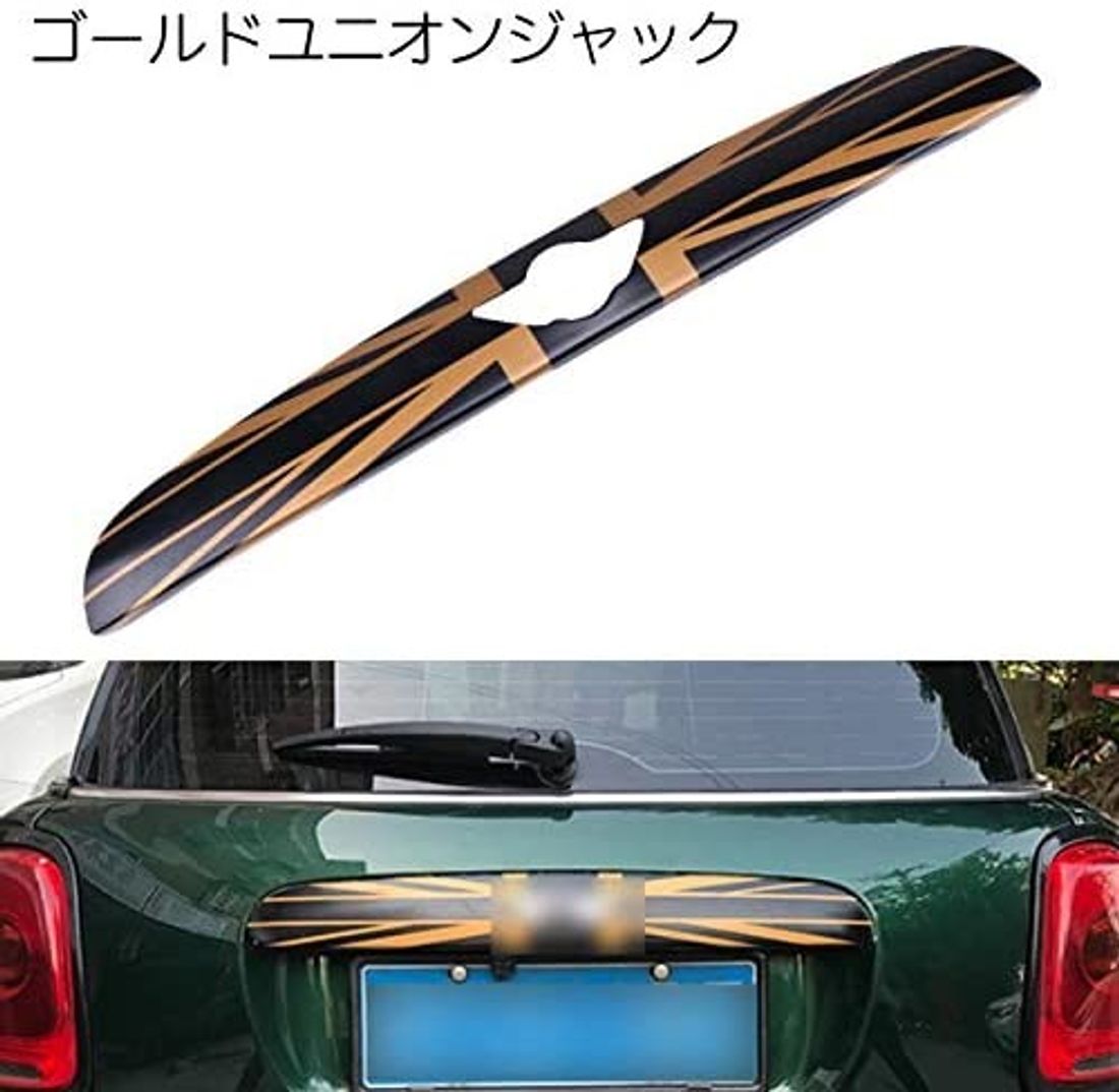 Bmwのミニってどんな車 おすすめの専用カスタムパーツ10選を紹介の写真 枚目