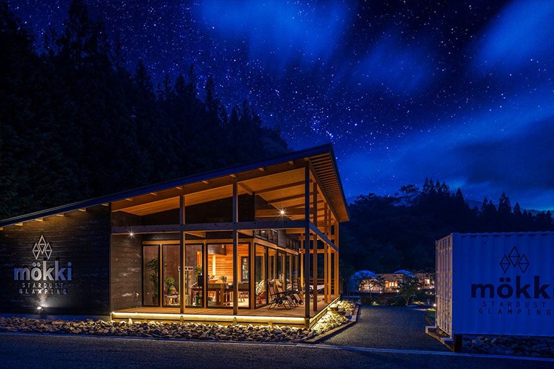 日本一の星空×北欧風グランピング【mokki STARDUST GLAMPING achi village】来場者数5…