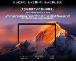 Blackview LINK 5-3