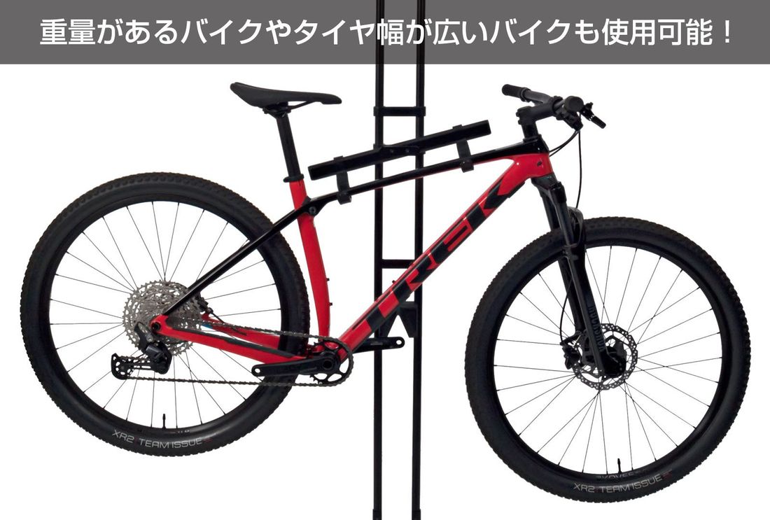 Makuakeで「300%」を達成した自立型2台用バイクスタンド『iWA-TW』12月2日発売!