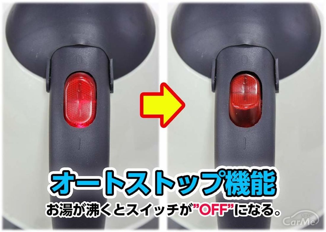 車中泊でおすすめの調理器具15選 車内で料理をしよう 年版 車ニュース 中古車情報 中古車検索なら 車選びドットコム 車選び Com