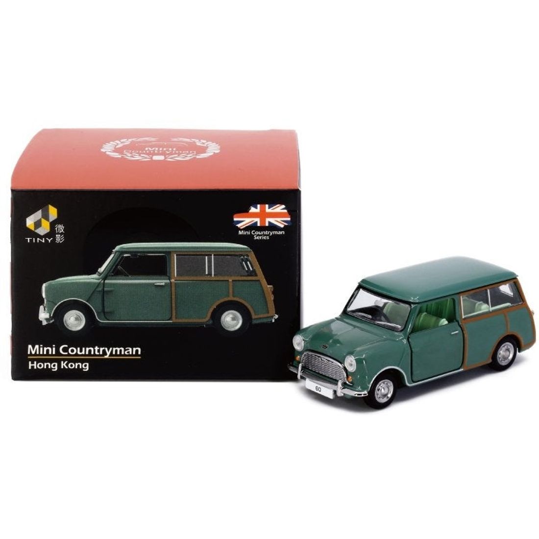 『懐かしのオールドミニ・カントリーマン』ミニカーで登場