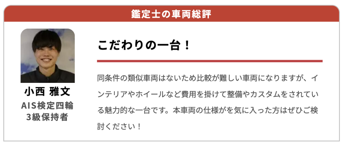 ムラーノ
