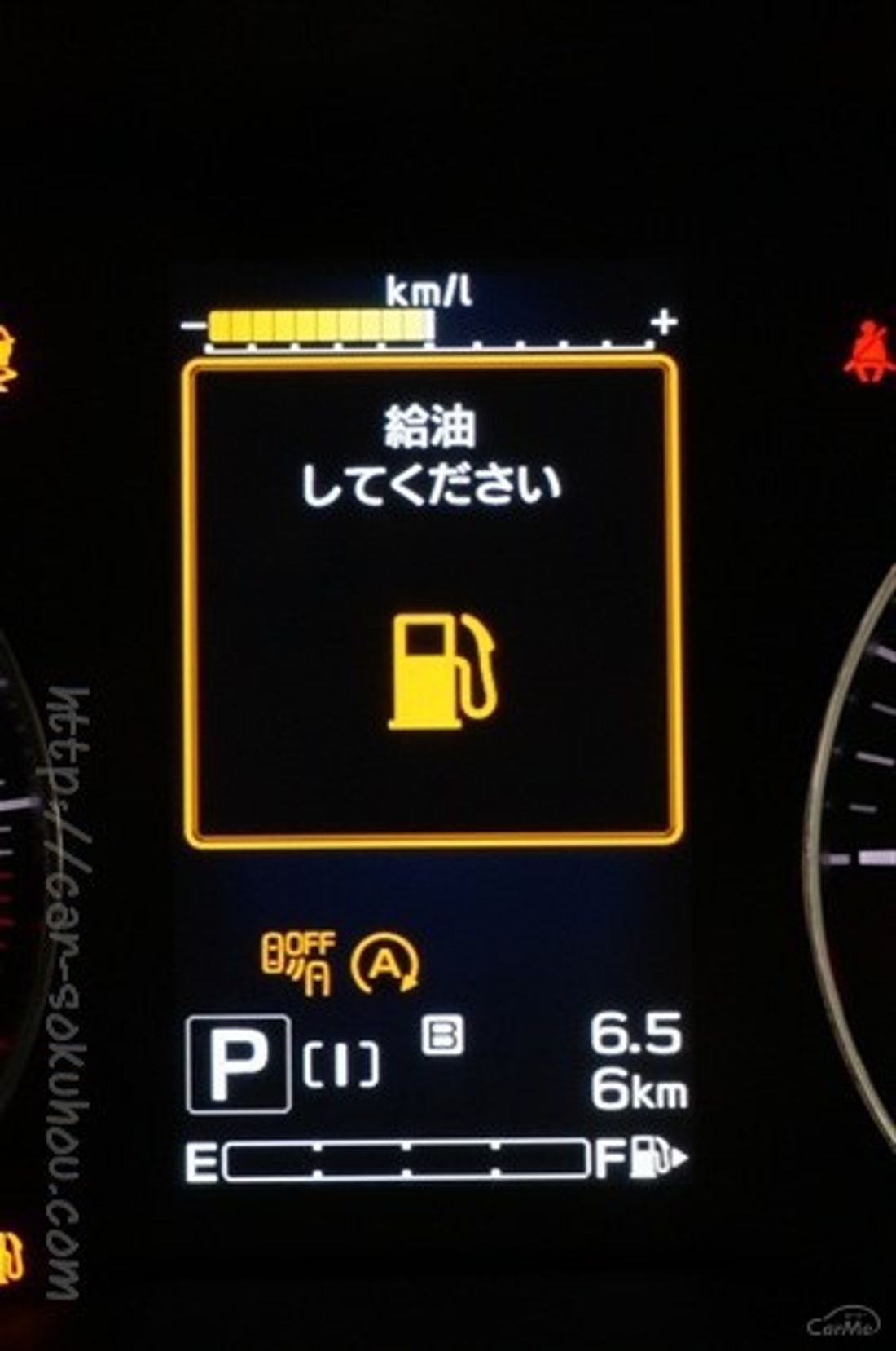 スバル インプレッサスポーツ 2016