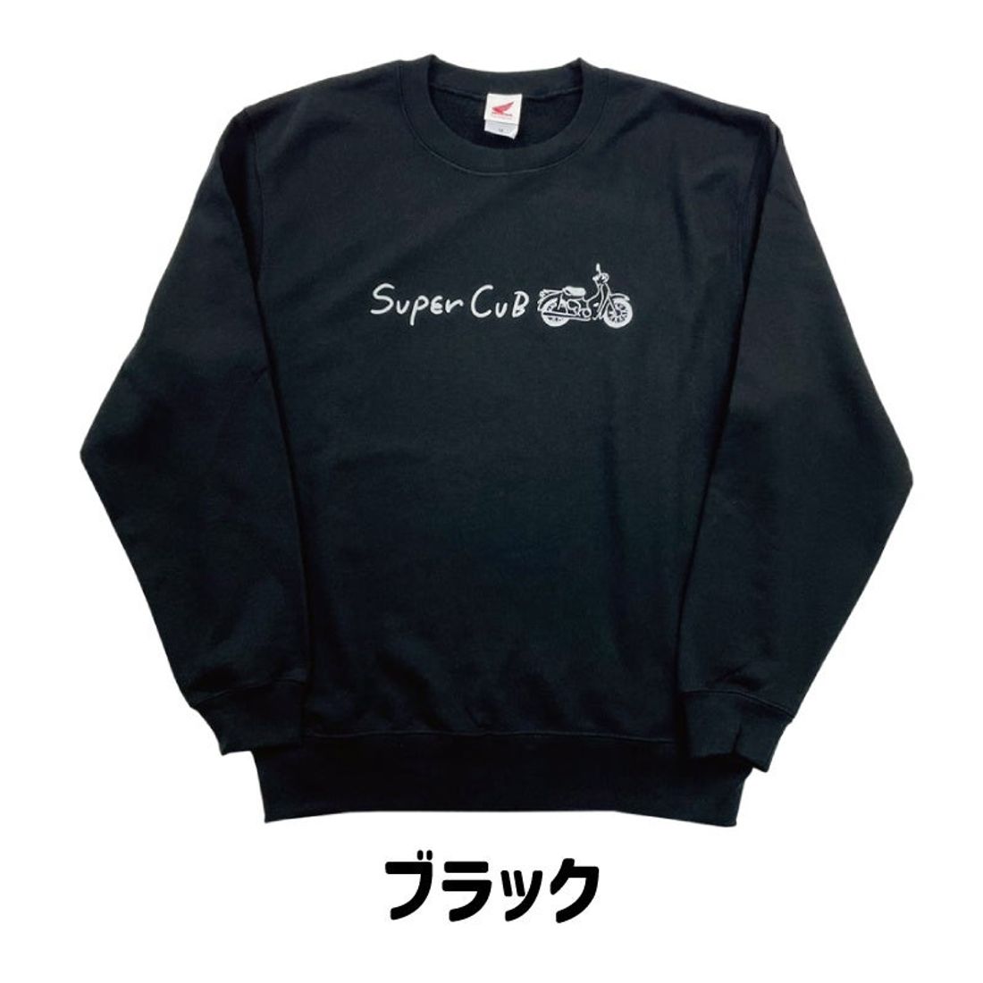 SUPER CUBイラストのウェア　新作登場！