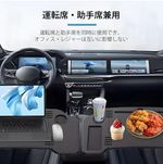 SEEYA 折り畳み 車 テーブル耐荷重10kg