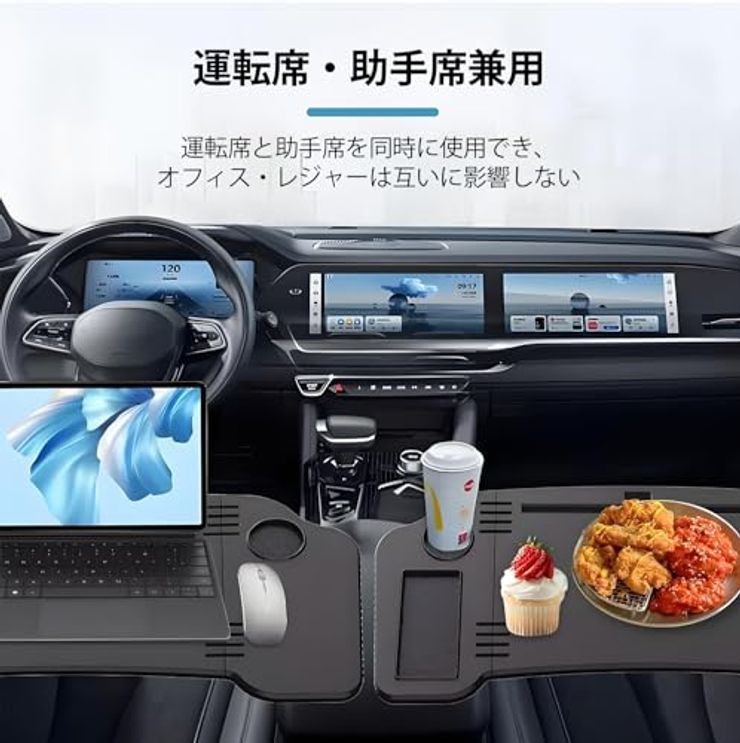 SEEYA 折り畳み 車 テーブル耐荷重10kg