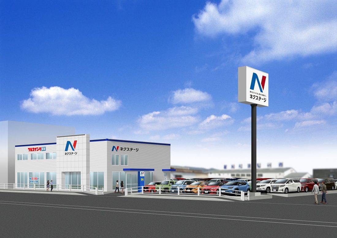 『ネクステージ小田原店』、『ネクステージ岐阜東バイパス店』2023年9月16日(土)グランドオープンフェア開催!!