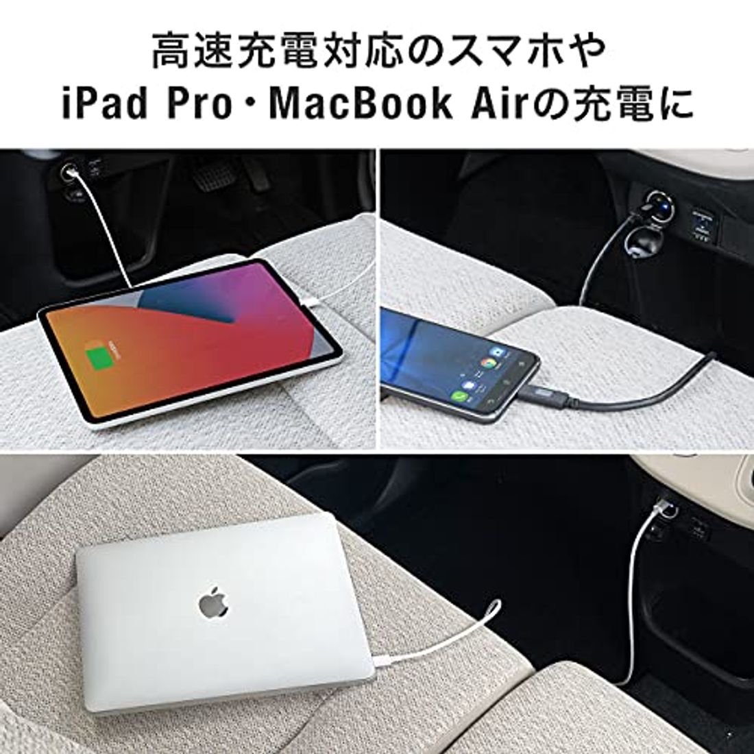 スマホホルダーから車内用充電器まで おすすめの人気カーアクセサリーランキング11選 By 車選びドットコム