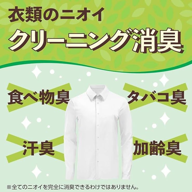 ピレパラアース 防虫力おくだけ フローラルソープの香り [置き型 1個入]　３