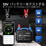 12V車用 バッテリーチェッカー ‎BT Mobile Lite