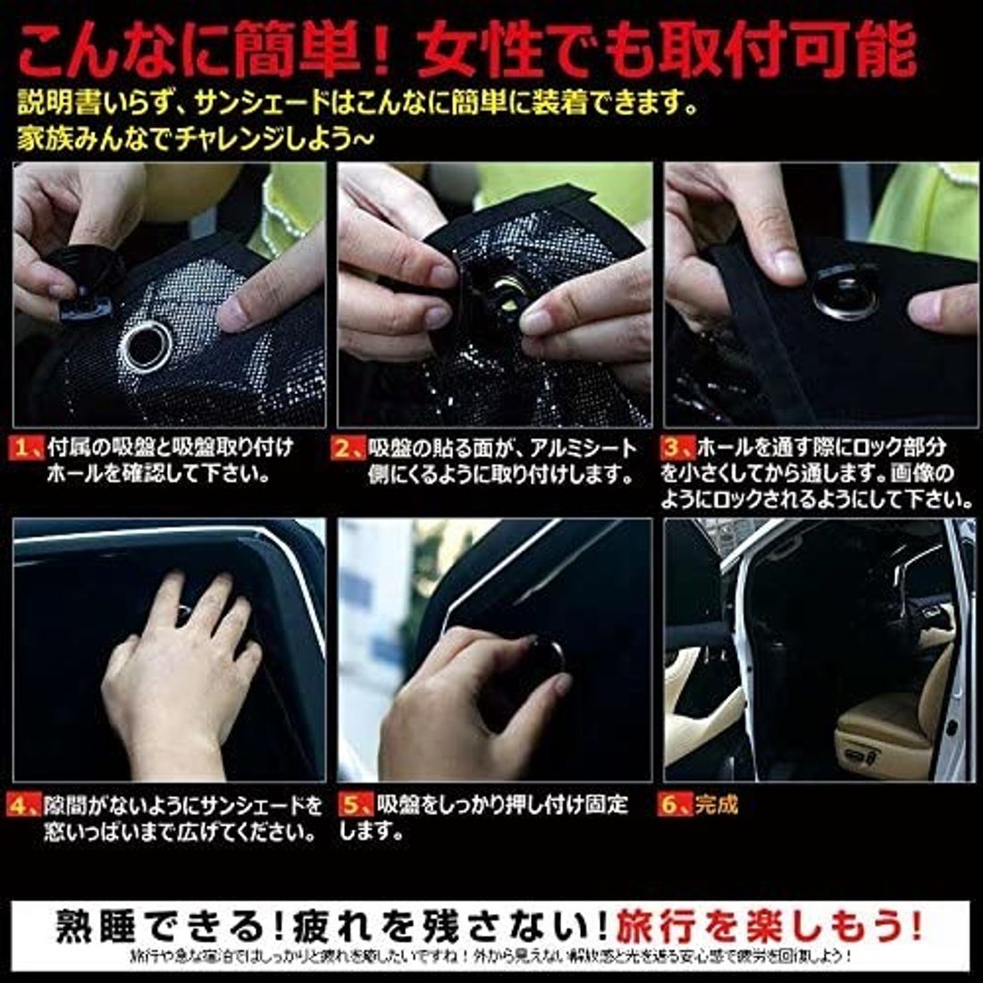 ホンダ ヴェゼル Ru1 2 3 4型 専用のおすすめアクセサリー 便利グッズ厳選5種 の写真 1枚目