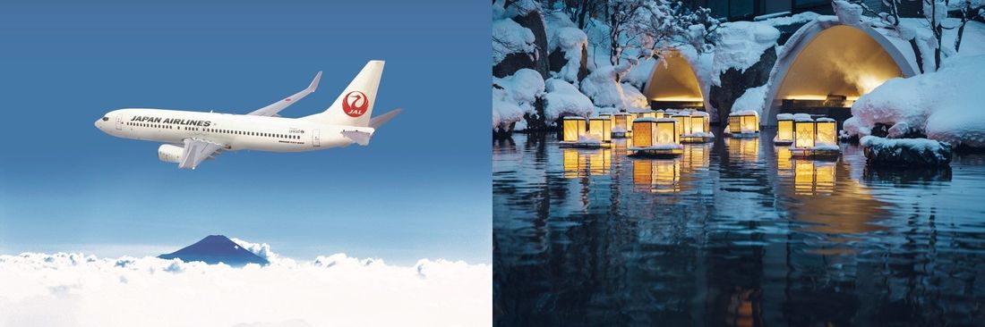 【青森県・JAL・星野リゾート共同企画】東京羽田=三沢の4便化定着を目指す「のれそれ青森旅キャンペーン2023 ～ぐる…